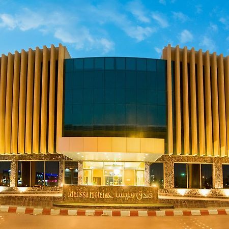 Melissa Hotel Ριάντ Εξωτερικό φωτογραφία