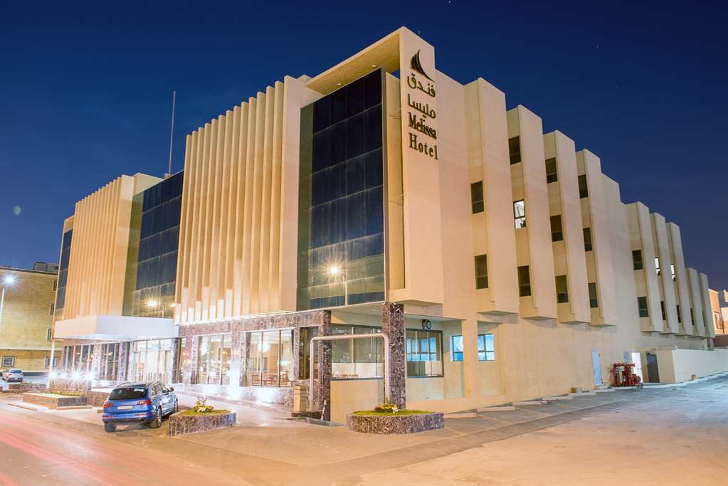 Melissa Hotel Ριάντ Εξωτερικό φωτογραφία